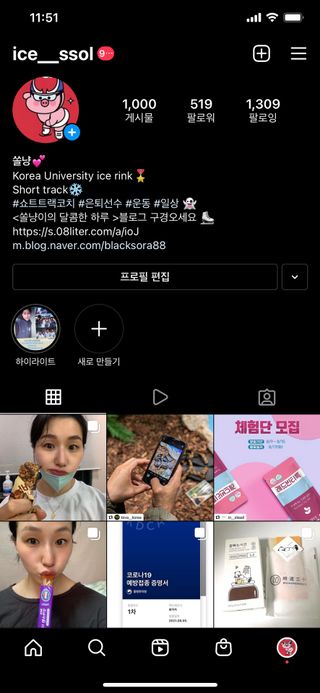SoraBae님이 올린 리뷰 사진 2