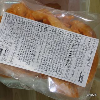 한만두 진한 해물맛 짬뽕만두 1kg — 5점을 준 리뷰어가 2021년 4월 올린 사용 사진