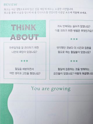 soling님이 올린 리뷰 사진 3