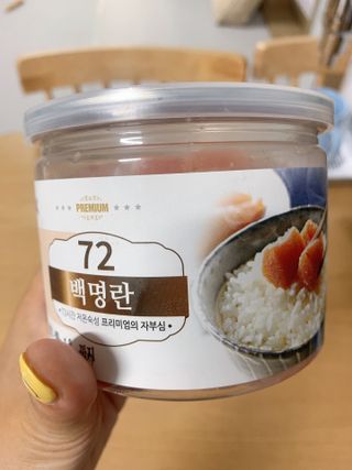 해랑님이 올린 리뷰 사진 3