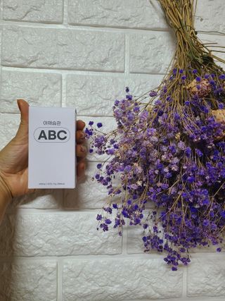 야채습관 ABC 120정 2개월분 하루야채 — 4점을 준 리뷰어가 2022년 9월 올린 사용 사진
