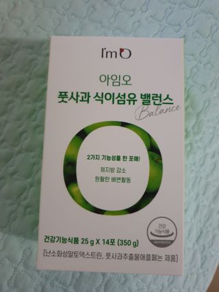 꽃사과님이 올린 리뷰 사진 2