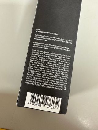 비프리코스메틱 허니 스킨 클렌징폼 150ml — 5점을 준 리뷰어가 2023년 2월 올린 사용 사진