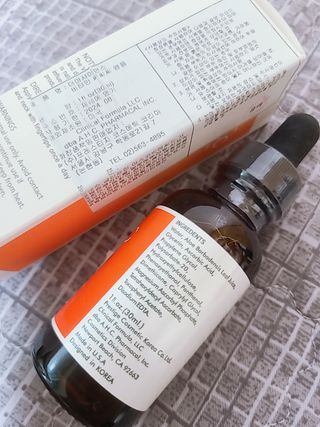 더마 사이언스 비타민 CCC 앰플 기미 브라이트닝 세럼 30ml — 5점을 준 리뷰어가 2021년 8월 올린 사용 사진
