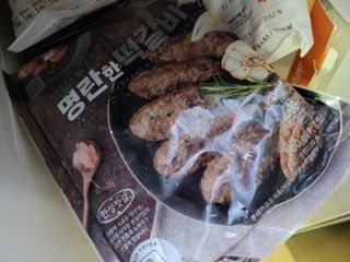 망고진님이 올린 리뷰 사진 3