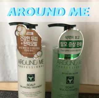 어라운드미 [어라운드 미] 탈모 증상 완화 스칼프 샴푸 + 두피 영양 공급 트리트먼트 — 5점을 준 리뷰어가 2021년 7월 올린 사용 사진