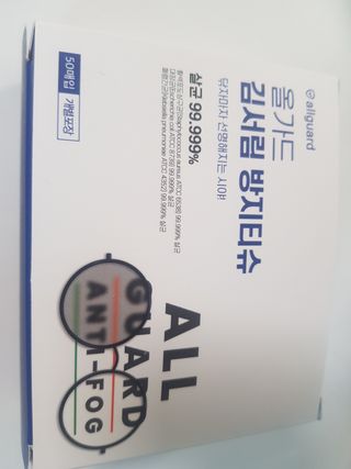 펭수님이 올린 리뷰 사진 4