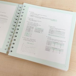 리훈 여러분의 오늘을 채워나갈 수 있도록 도와줄 오늘공부 1년용 스터디플래너 — 5점을 준 리뷰어가 2021년 4월 올린 사용 사진