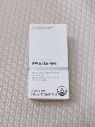메디타민 원헌드레드 NAG — 5점을 준 리뷰어가 2021년 9월 올린 사용 사진