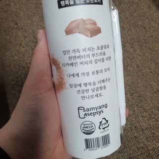 두냥이누나님이 올린 리뷰 사진 2