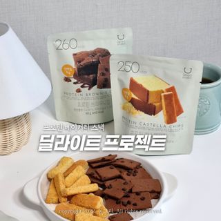 신상품) 딜라이트 프로젝트 프로틴  브라우니칩/ 카스테라칩 총 6EA — 5점을 준 리뷰어가 2022년 6월 올린 사용 사진