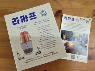 luv22eun님이 올린 리뷰 사진 3
