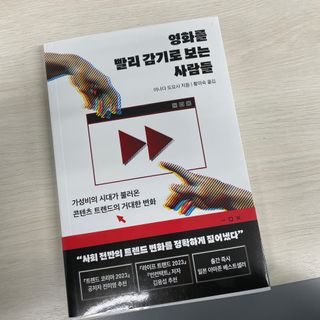 소으히님이 올린 리뷰 사진 1