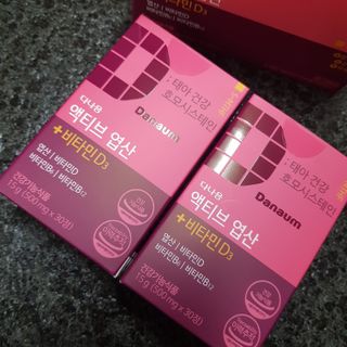 꿀둥이님이 올린 리뷰 사진 2