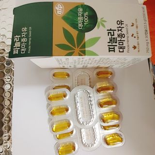 nfp 피놀라 대마종자유 — 4.5점을 준 리뷰어가 2021년 5월 올린 사용 사진