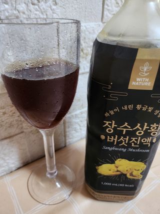 𝒄𝒉𝒂𝒓𝒎𝒊𝒏𝒈님이 올린 리뷰 사진 1
