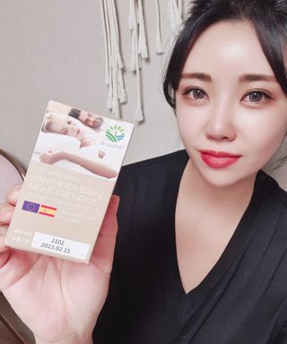 슬림플래닛 잔티젠 600mg 굿밤 다이어트 — 5점을 준 리뷰어가 2021년 11월 올린 사용 사진