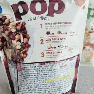 Susu님이 올린 리뷰 사진 4