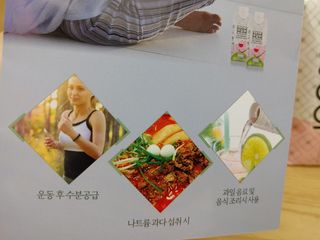 포혁맘스님이 올린 리뷰 사진 4