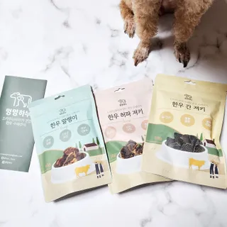 뚠꾸뚠꾸💕님이 올린 리뷰 사진 1