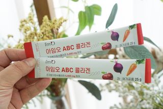 아임오 ABC 콜라겐 젤리 14포 — 5점을 준 리뷰어가 2021년 11월 올린 사용 사진