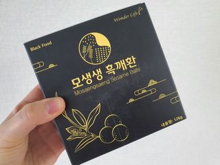 텃새님이 올린 리뷰 사진 1