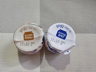 매일바이오 그릭요거트 오리지널 플레인 4개, 로스터리 커피믹스 4개 — 1점을 준 리뷰어가 2021년 12월 올린 사용 사진