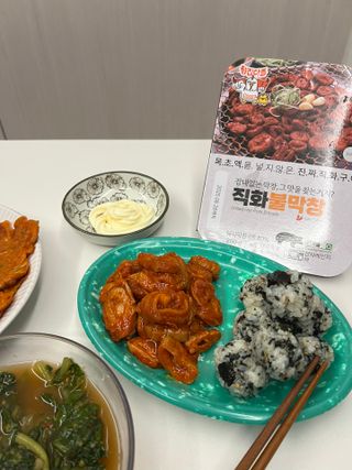 오현정님이 올린 리뷰 사진 2
