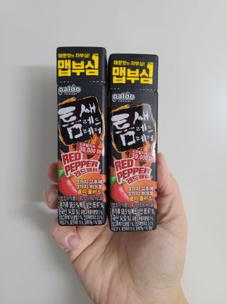 jeny님이 올린 리뷰 사진 2