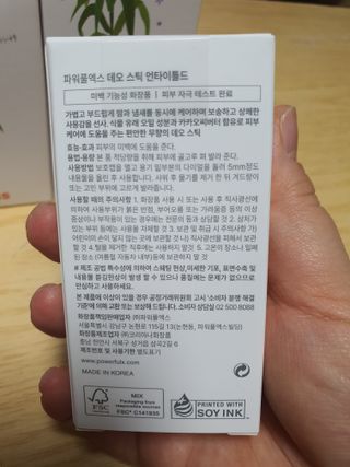KanginLee님이 올린 리뷰 사진 4