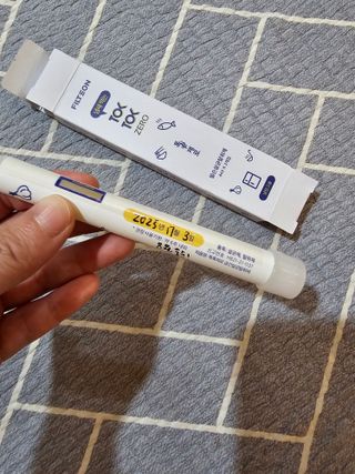 긍정왕2긍정님이 올린 리뷰 사진 2