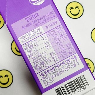 필리브 엘라스틴 더 리프트 — 5점을 준 리뷰어가 2021년 8월 올린 사용 사진