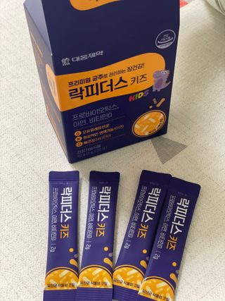 당근밭사장님님이 올린 리뷰 사진 3