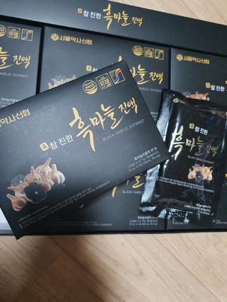 먹방슈트리아님이 올린 리뷰 사진 4