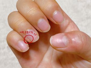 쥬롱이님이 올린 리뷰 사진 3