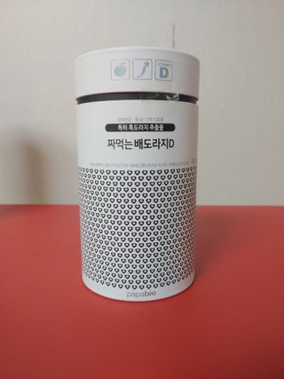 우디찡님이 올린 리뷰 사진 1