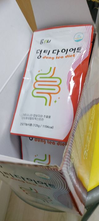 복도리님이 올린 리뷰 사진 2