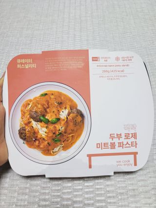 SunheeKim님이 올린 리뷰 사진 4