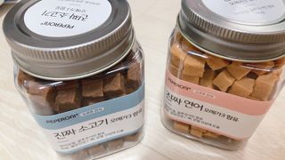 페페로니 진짜 오메가3 연어+소고기 180g+180g — 5점을 준 리뷰어가 2021년 7월 올린 사용 사진