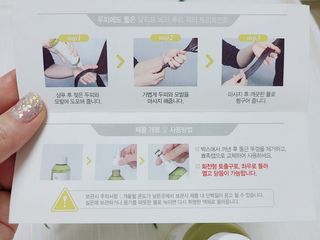 만두님이 올린 리뷰 사진 2