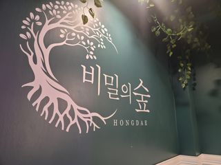 크앙님이 올린 리뷰 사진 2