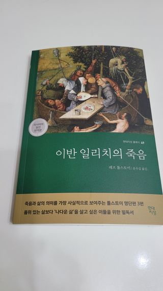 hiya님이 올린 리뷰 사진 3