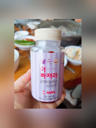 마녀진냥님이 올린 리뷰 사진 2