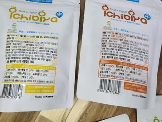 동결건조 과일칩 이치비야 4종 set — 4점을 준 리뷰어가 2021년 10월 올린 사용 사진