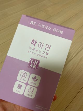 지니월드님이 올린 리뷰 사진 1