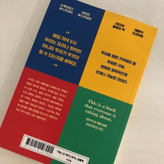 J님이 올린 리뷰 사진 3
