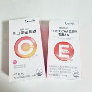 인디닥터 면역 생생 핑크 이뮨 젤리 + 타이탄 BCAA 프로틴 젤리스틱 — 5점을 준 리뷰어가 2022년 5월 올린 사용 사진