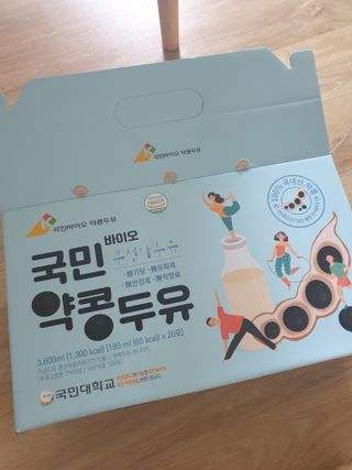 맹고님이 올린 리뷰 사진 1