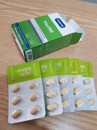 뉴트리션팩토리 비타프렙 바이탈원 종합비타민 멀티비타민 600mg — 5점을 준 리뷰어가 2021년 7월 올린 사용 사진