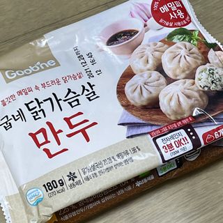 뽀야님이 올린 리뷰 사진 4